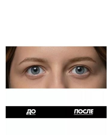 Make Up For Ever Aqua Resist Brow Fixer fixing eyebrow gel - 50 - Buy Online on GoSupps.com