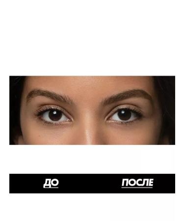 Make Up For Ever Aqua Resist Brow Fixer fixing eyebrow gel - 50 - Buy Online on GoSupps.com