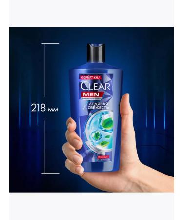 clear Shampoo for men "against dandruff" 650 ml - Buy Online on GoSupps.com