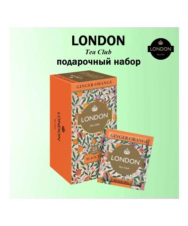 LONDON TEA CLUB Gift set of tea london 75 envelopes - Buy Online on GoSupps.com