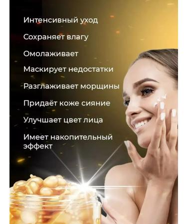 MHSHOP Moisturizing whey cream - Buy Online on GoSupps.com