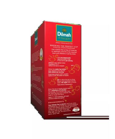 Dilmah Tea black leaf Ceylon breakfast 200 grams - Buy Online on GoSupps.com