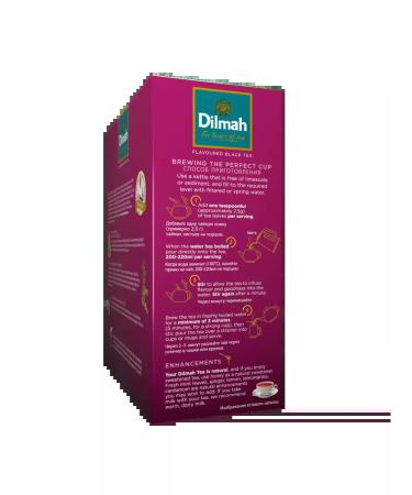 Dilmah Tea black leaf berry mix 200 g - Buy Online on GoSupps.com
