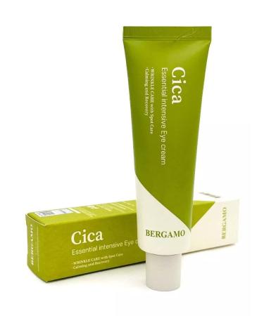 Bergamo Extrast of Centella extract