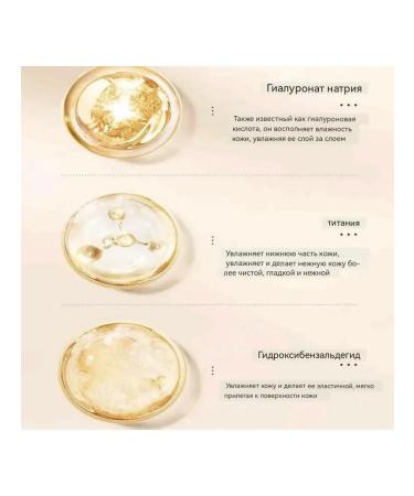 Comfort Tonal cream with dispenser - Buy Online on GoSupps.com