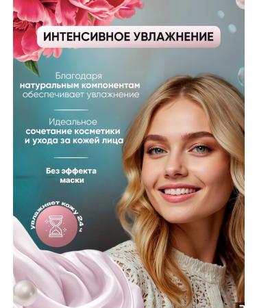 Korean cosmetics Nourishing foundation cream wrecking - Buy Online on GoSupps.com