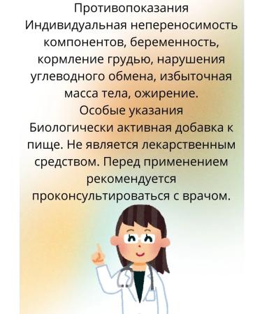 Verbena Caramel Lollice with filling "Ginger" 60 grams - Buy Online on GoSupps.com