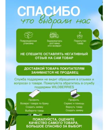 Empire of Taste Brazilian walnut purified premium 250 g - Buy Online on GoSupps.com