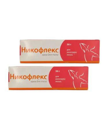 Medimpex JSC Nikoflex body cream 50 g 2 pcs