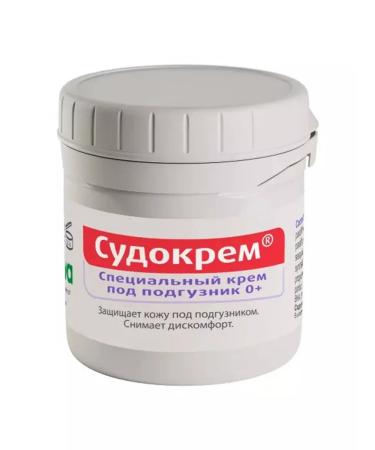 Sudocrem Cream for children 60 g