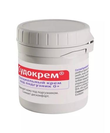 Sudocrem Cream for children 60 g - Buy Online on GoSupps.com