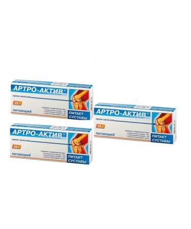 Arthroactive Balm cream feeding 3 pcs