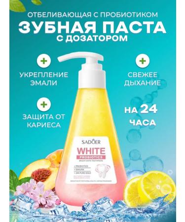 Toothpaste with a dispenser bleaching mint