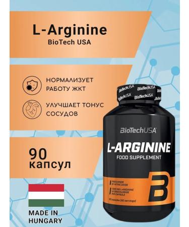 Biotech USA Arginine L-Arginine 90 caps
