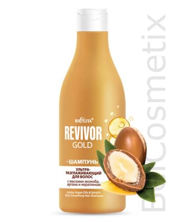 BIELITA Ultra -cutting shampoo Revivor Gold