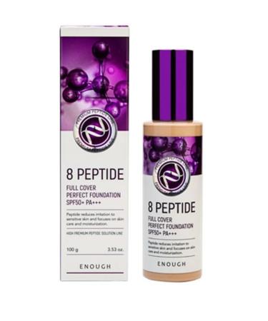 IBRA-SHOP Tonal cream with peptides 8 Peptide Full Cover Perfect - Buy Online on GoSupps.com