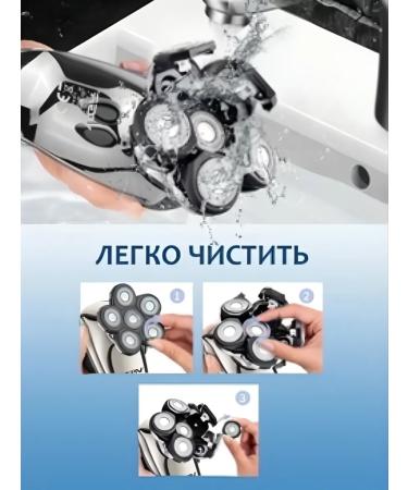 VGR Electric blower trimmer-massager for face and mustache V320 - Buy Online on GoSupps.com