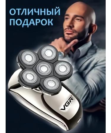 VGR Electric blower trimmer-massager for face and mustache V320 - Buy Online on GoSupps.com