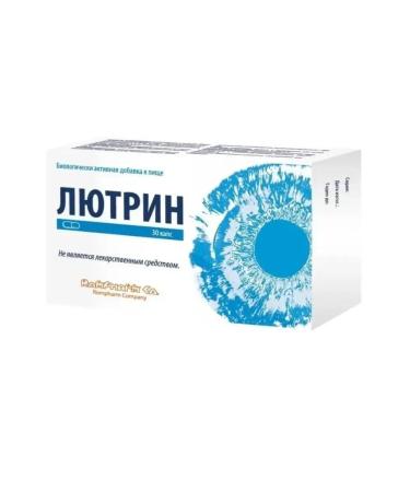 Luthrin 3 packages of 30 pcs dietary supplements for vision - Buy Online on GoSupps.com