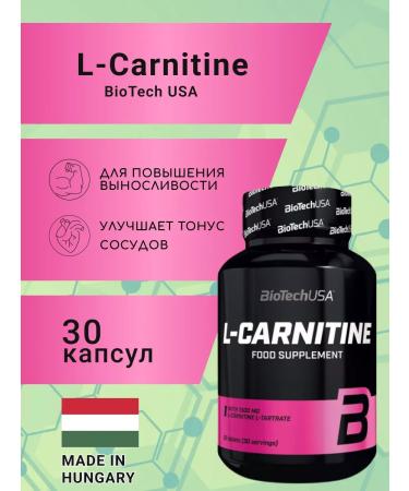 Biotech USA L-Carnitine L-Carnitine 1000 30 tab