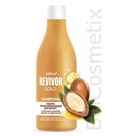 BELITA Ultra -cutting shampoo Revivor Gold