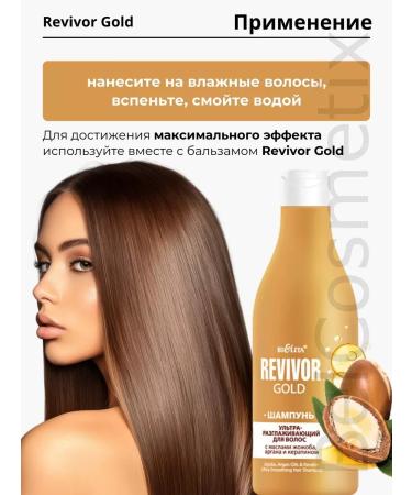 BELITA Ultra -cutting shampoo Revivor Gold - Buy Online on GoSupps.com