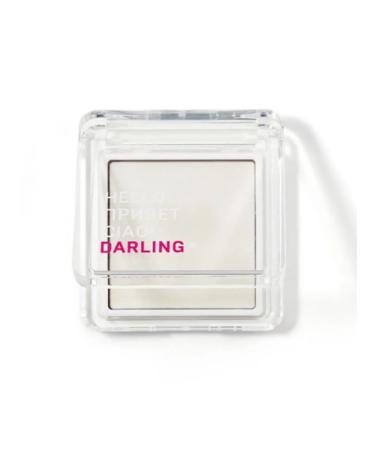 Cream Highlighter for the Face Go Glow