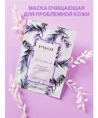 PAYOT Set of face masks - Buy Online on GoSupps.com