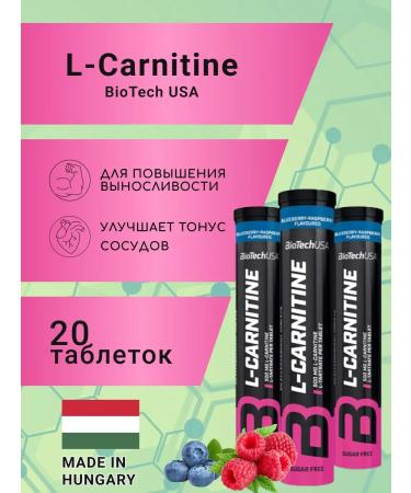 Biotech USA L-carnitine 20 spiked table. Forest berries