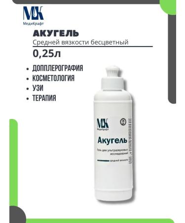 Medicraft Acugel ultrasound gel for an ultrasound of medium viscosity