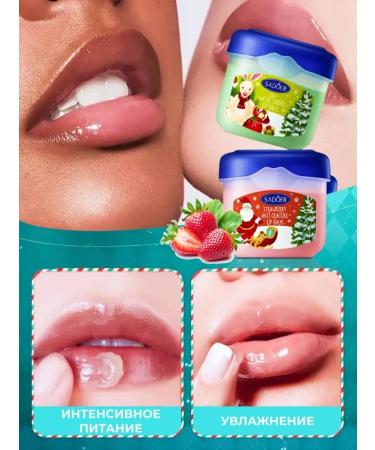 Tovus Beauty Lip balm cosmetic set gift 4 pcs - Buy Online on GoSupps.com