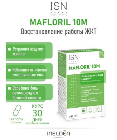 Ineldea Sante Naturelle Diet Probiotics Imprinting Mafloril 10m digestive
