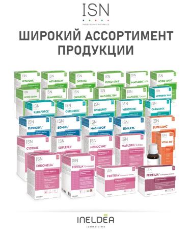 Ineldea Sante Naturelle Diet Probiotics Imprinting Mafloril 10m digestive - Buy Online on GoSupps.com