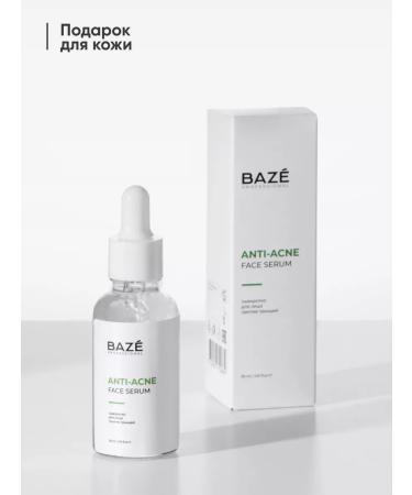 BAZE Facial serum from acne