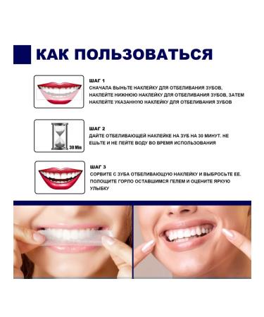 Eelhoe dazzling white dental veneers - Buy Online on GoSupps.com