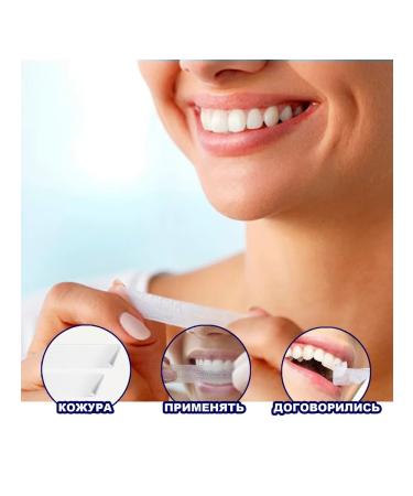 Eelhoe dazzling white dental veneers - Buy Online on GoSupps.com