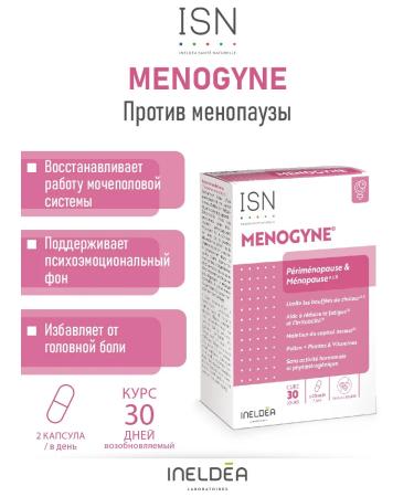 Ineldea Sante Naturelle Diet vitamins for women with menopause and menopause