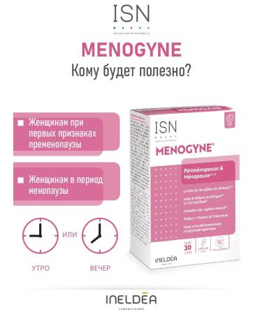 Ineldea Sante Naturelle Diet vitamins for women with menopause and menopause - Buy Online on GoSupps.com