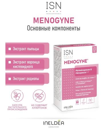Ineldea Sante Naturelle Diet vitamins for women with menopause and menopause - Buy Online on GoSupps.com