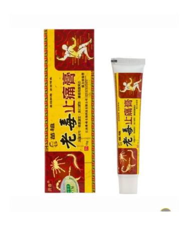 Psoriasis Ointment Clear Skin Joint ointment