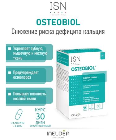 Ineldea Sante Naturelle Dietary vitamin D3 K2 and calcium for joints and bones