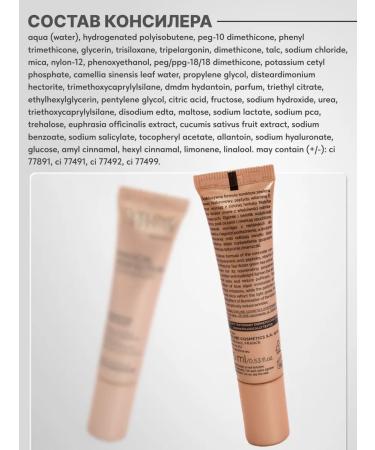 EVELINE Facial concealer and under the eyes of Magical Perfection - Buy Online on GoSupps.com