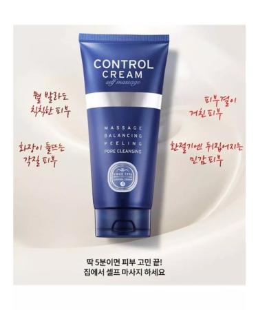Charmzone Cream control Control Cream Self Massage 150 ml - Buy Online on GoSupps.com
