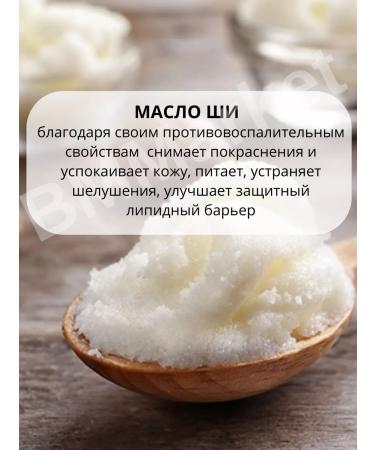 MISSHA Cosmetic fabric facial masks set of 12x19 g - Buy Online on GoSupps.com