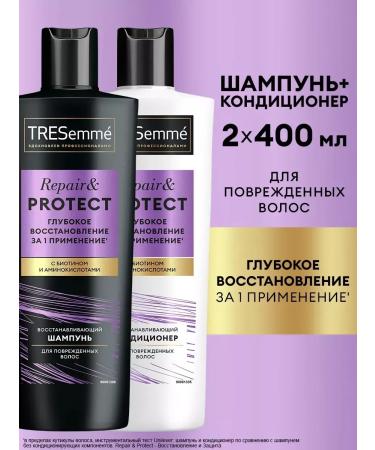 TRESemme Set of shampoo and air conditioning REPAIR & Protect 2x400 ml - Buy Online on GoSupps.com