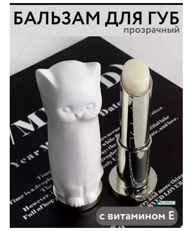 SPARCLI Moisturizing lip balm - Buy Online on GoSupps.com