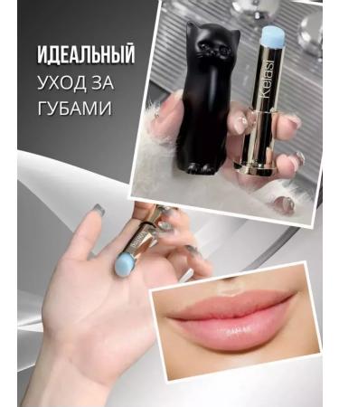 SPARCLI Moisturizing lip balm - Buy Online on GoSupps.com