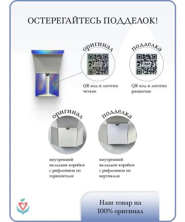 Dr Cellio Korean cream with collagen - Buy Online on GoSupps.com