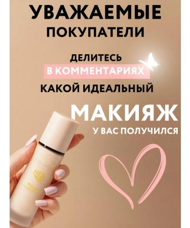 Cream moisturizer Cheese - Buy Online on GoSupps.com