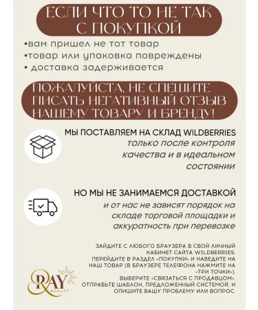 Cream moisturizer Cheese - Buy Online on GoSupps.com